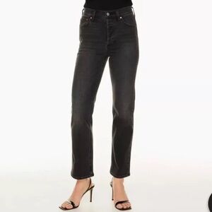 Denim Forum The Arlo High Rise Black Straight Leg Jeans